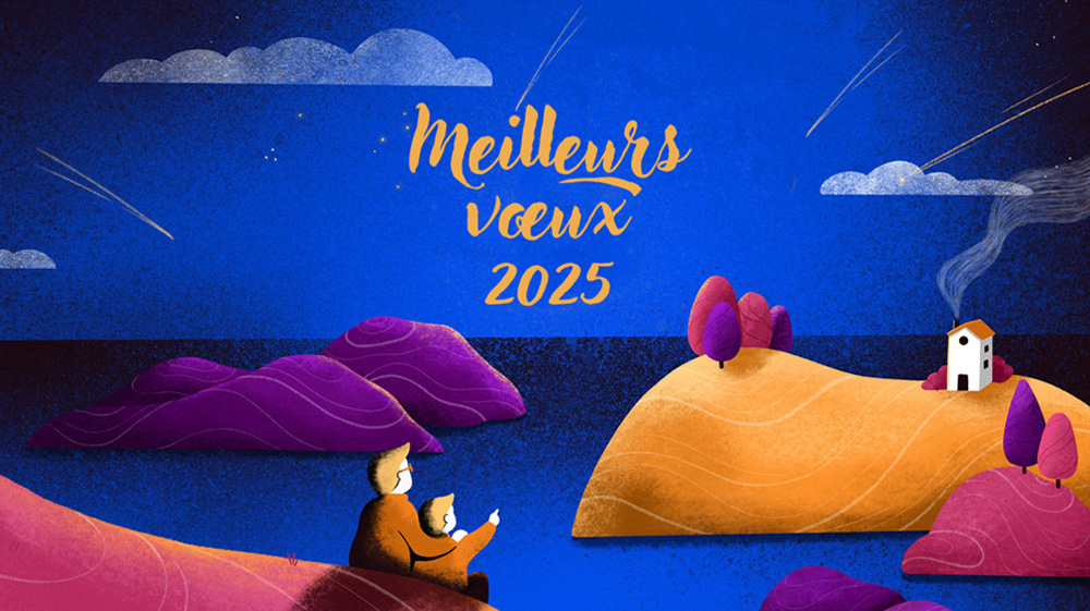 Illustration colorée, représentant 2 personnes pointant le ciel, ou appararaît "Meilleurs vœux 2025"